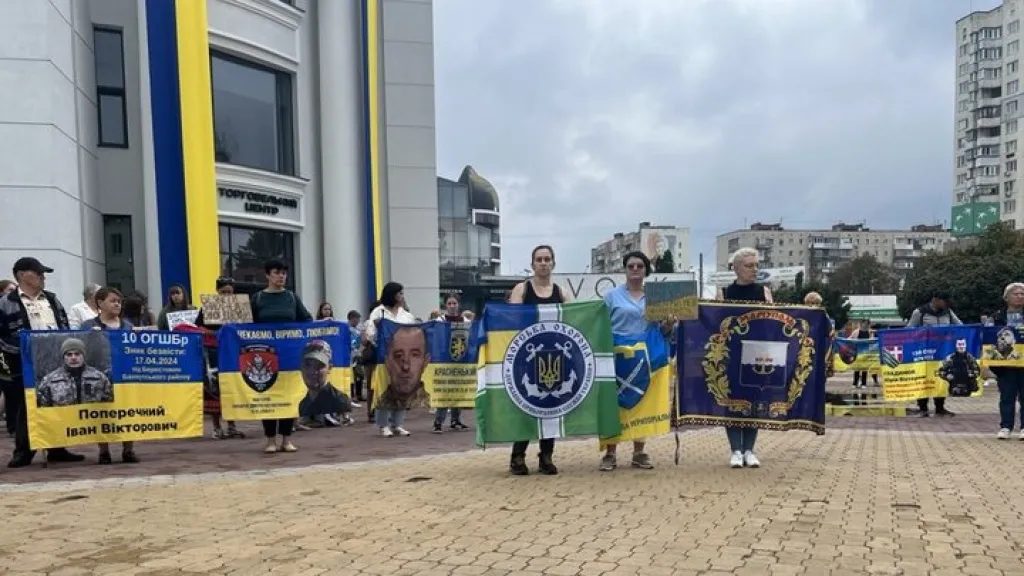У центрі Хмельницького перекриють вулицю через забіг у вишиванках