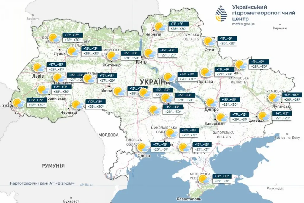 Спекотна погода на Хмельниччині 29 серпня: без опадів і з південним вітром