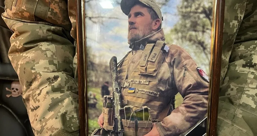 «Завжди йшов першим»: у Хмельницькому попрощалися із Сергієм Пастухом