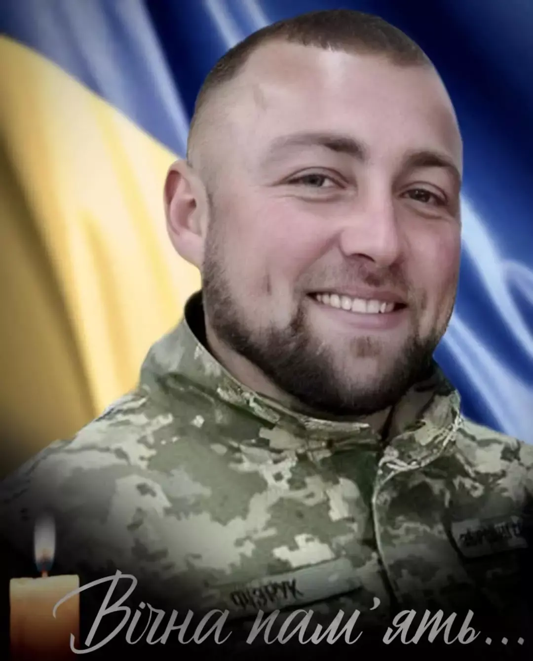 Загинуло четверо військових з Хмельниччини. Наймолодшому — 19 років