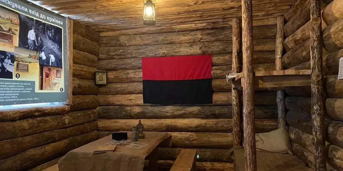 У Хмельницькому проведуть екскурсію в криївку — деталі