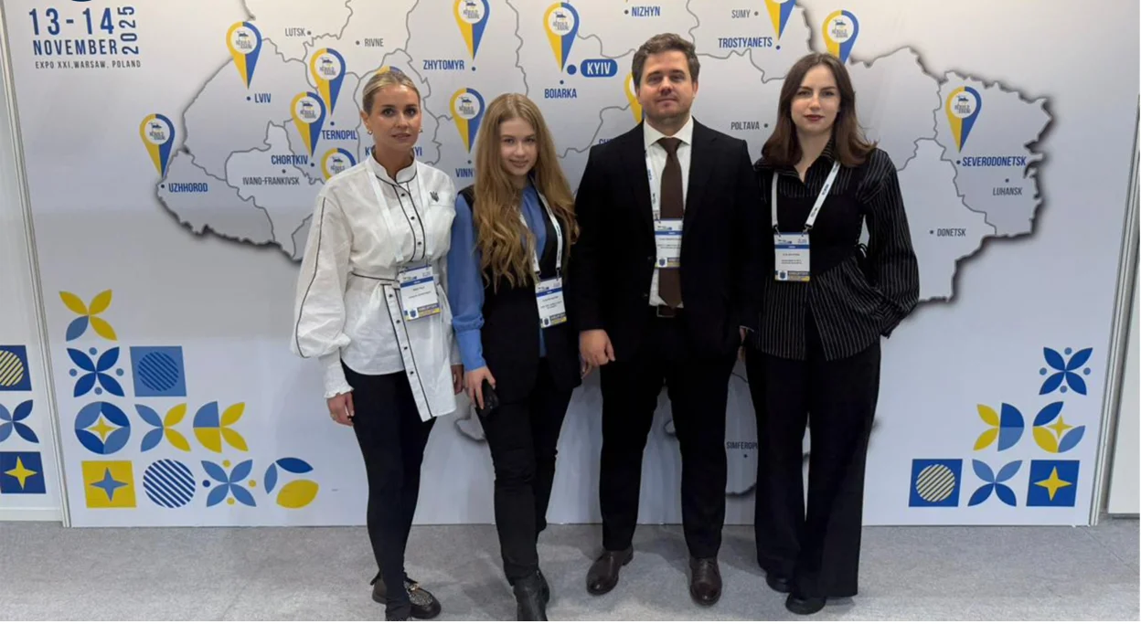 Хмельницький на міжнародній арені: участь у конференції ReBuild Ukraine у Варшаві