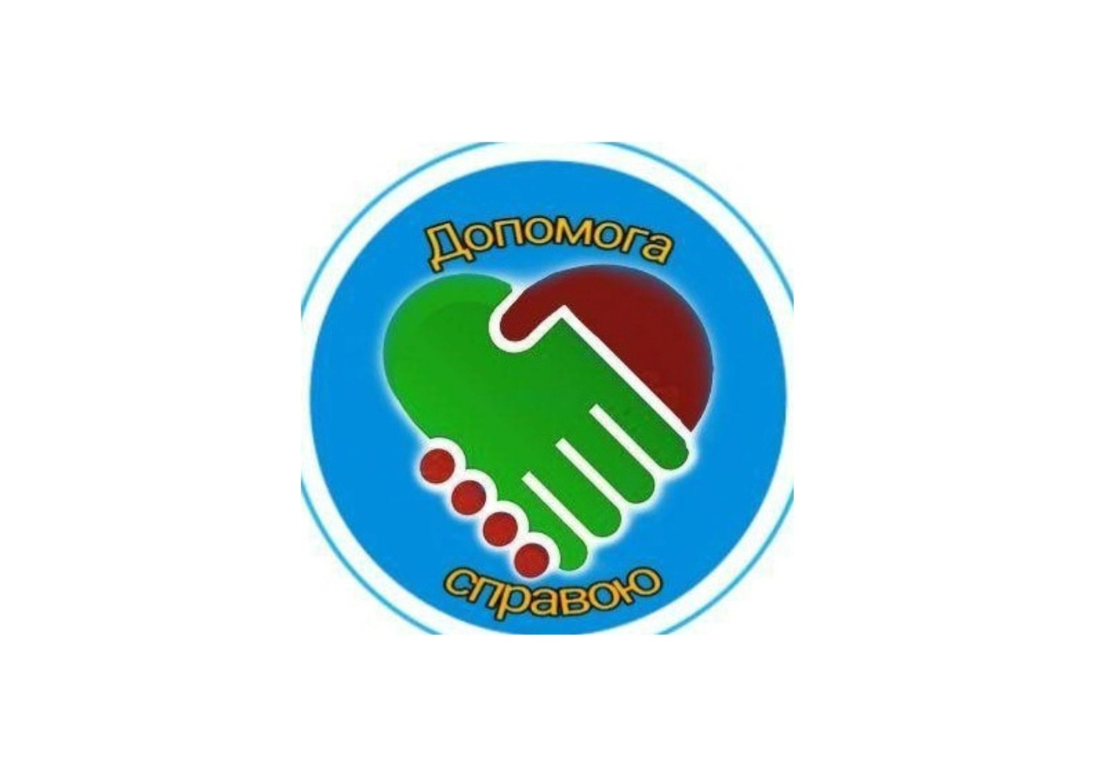 Всі помічені і всі відзначені! Вітаємо!