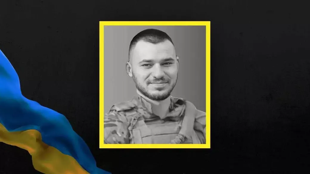 За стійкість і відвагу: матері полеглого бійця з Хмельниччини передали орден «За мужність»