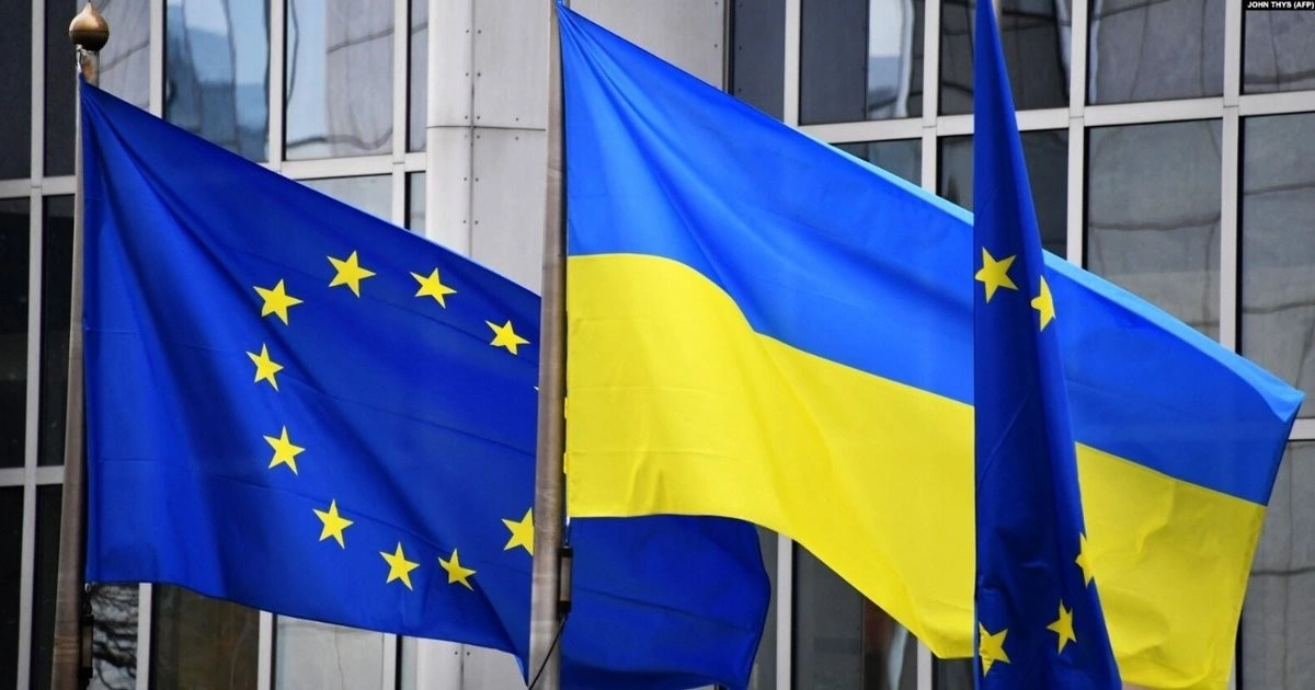 Три варіанти фінансування України. Що пропонує Єврокомісія і які перешкоди?