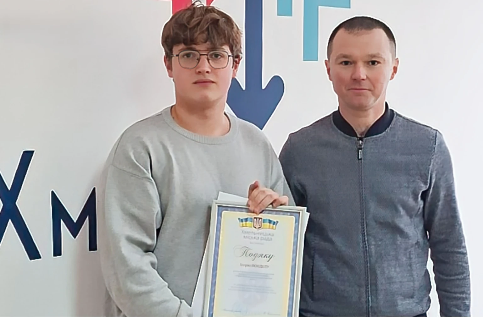 Діти, які допомагають фронту: у громаді відзначили юних волонтерів