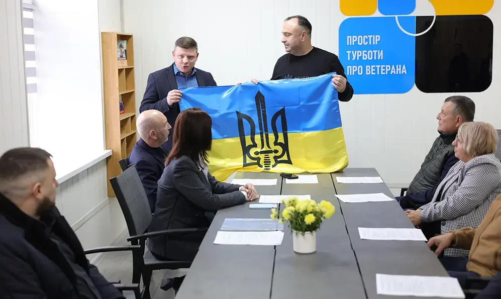 Простір турботи про ветеранів відкрили у громаді на Кам’янеччині