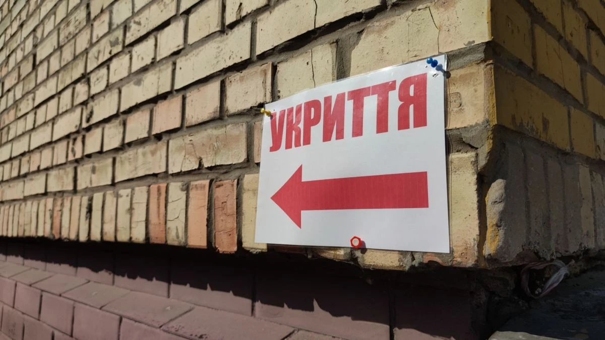 Сховища, протирадіаційні та найпростіші укриття: на Хмельниччині є понад 3 тисячі захисних споруд