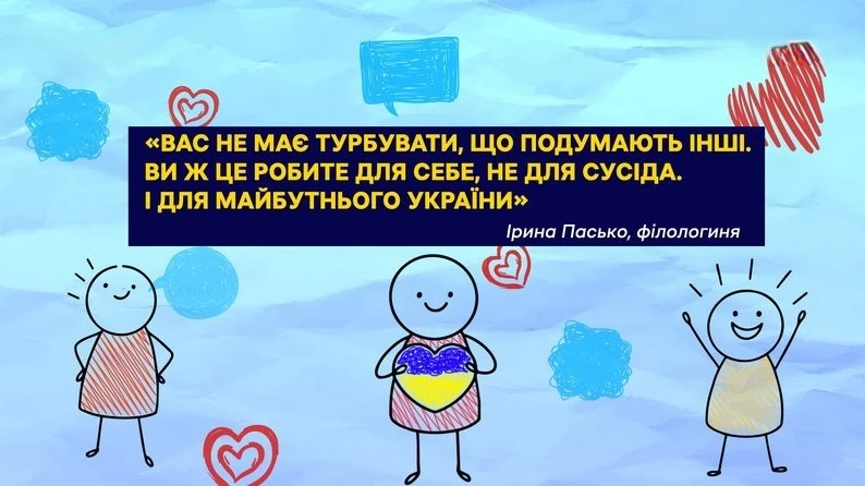 “Прості методи, які працюють”. Як швидко перейти на українську – радить філологиня з Дніпра Ірина Пасько