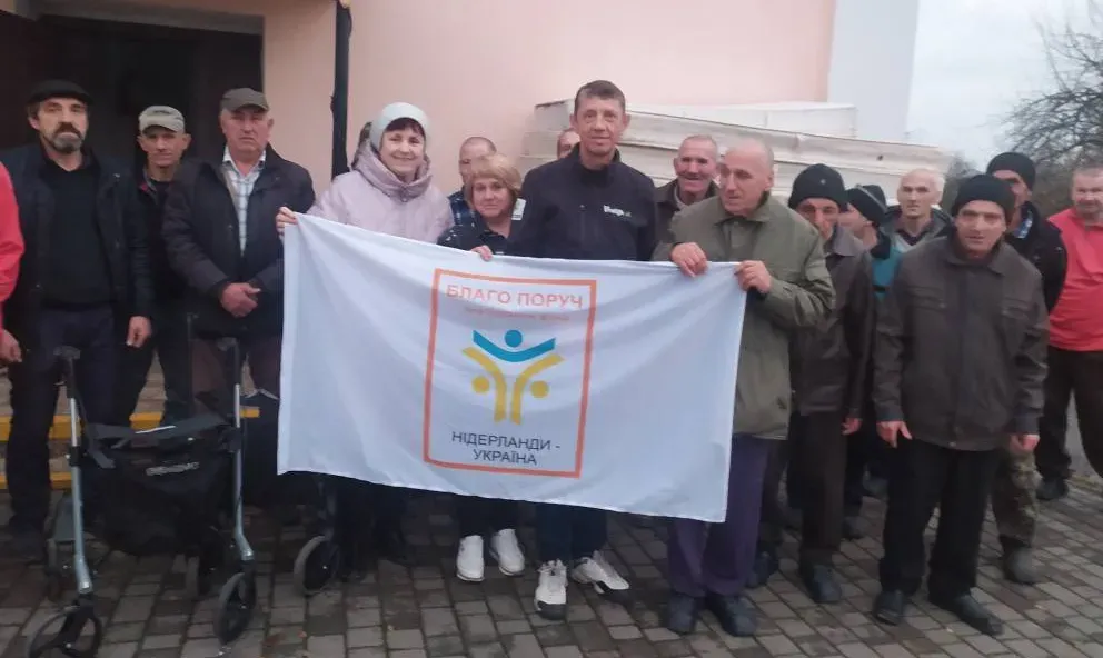 Підопічні психоневрологічного інтернату на Хмельниччині отримали допомогу від благодійників