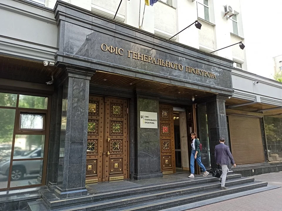 Понад 5 млн збитків: викрито схему привласнення під час закупівлі для ЗСУ