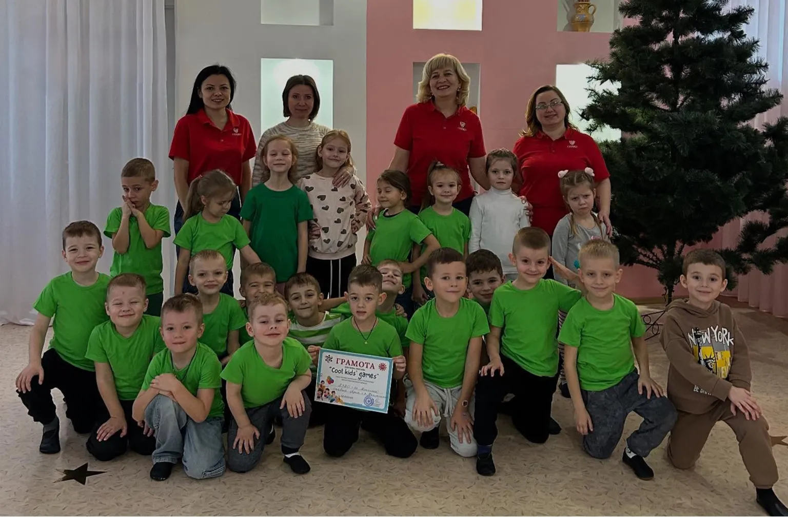Цікаве дозвілля та спорт. Міський Центр анонсує безкоштовні заходи для дітей та підлітків (2–5 грудня)