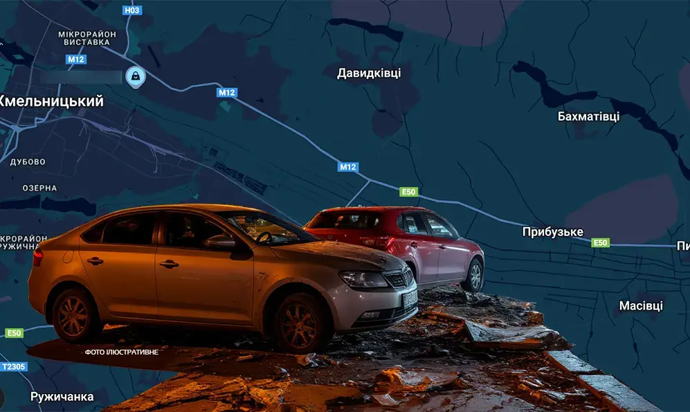 Два легковики зіткнулися на перехресті неподалік Хмельницького