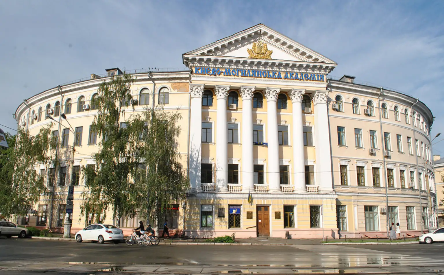Києво-Могилянська академія оголосила стипендію імені Романа Ратушного: хто може отримати