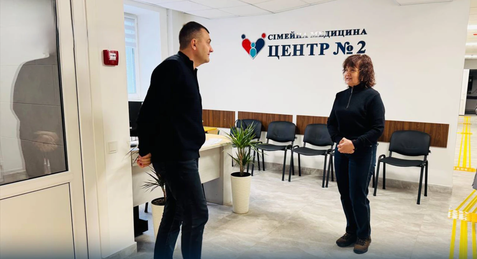 Інвестиції в охорону здоровʼя — у Хмельницькому відкрили 34-ту амбулаторію сімейної медицини