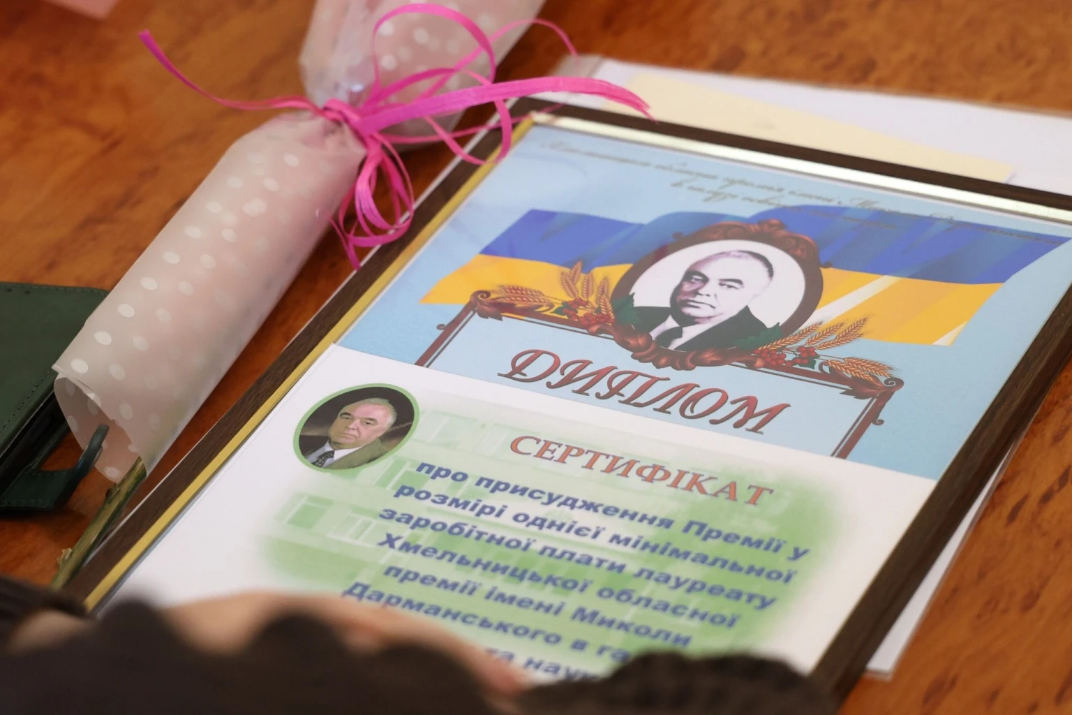 На Хмельниччині оголосили лауреатів престижної премії імені Миколи Дарманського: список