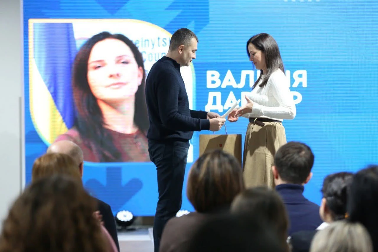 З Днем місцевого самоврядування! Команда Хмельницького: разом до Перемоги та щоденних змін З Днем місцевого самоврядування! Команда Хмельницького: разом до Перемоги та щоденних змін