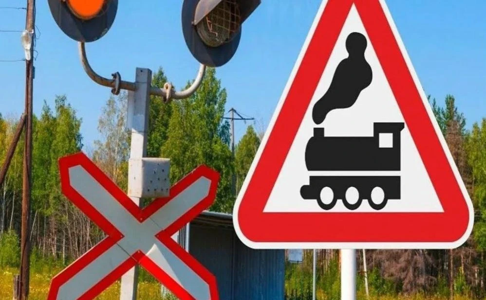 Протягом 2 днів буде закритий залізничний переїзд у Хмельницькому районі