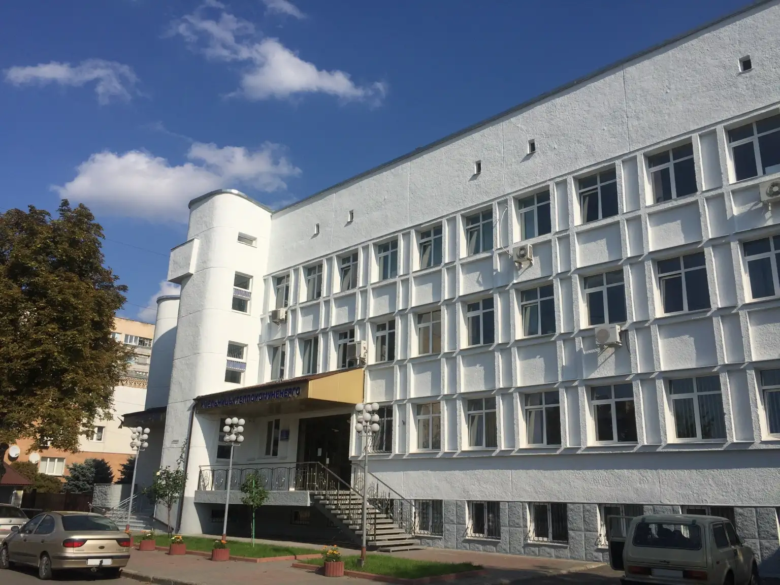 КП «Хмельницьктеплокомуненерго» шукає працівників (ВАКАНСІЇ)