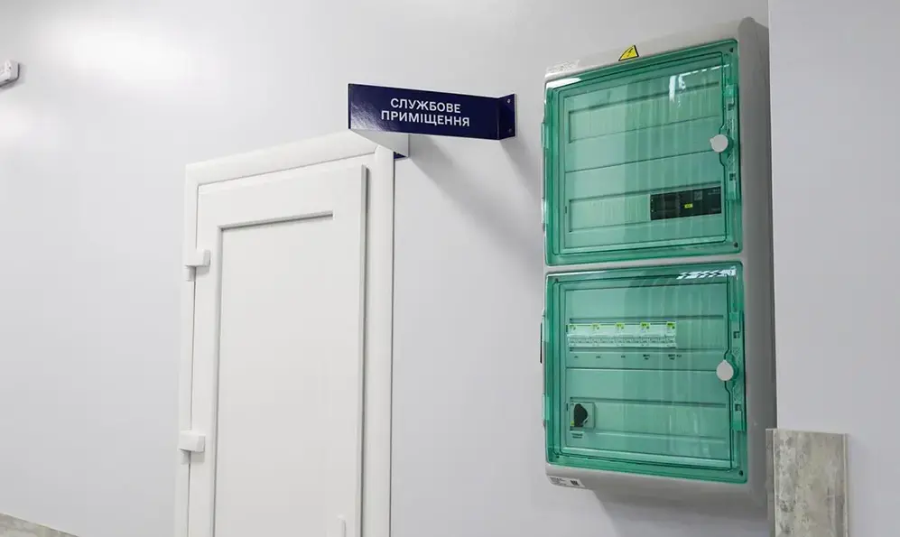 Сучасне реабілітаційне відділення готують до відкриття в лікарні у Волочиську