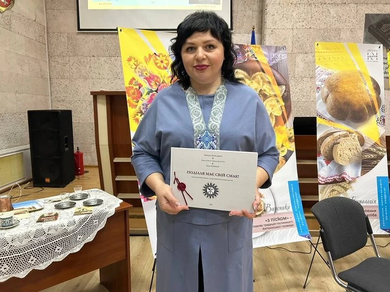 Ікра равлика та артишок: альманах з рецептами страв подільської аристократії презентували у Хмельницькому