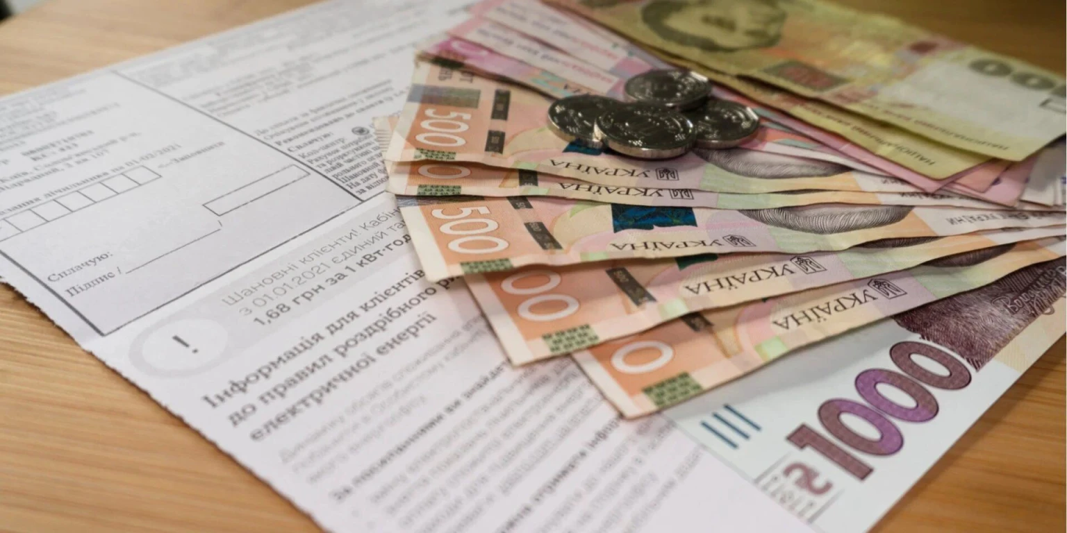 Газовики спростували появу «четвертої платіжки». Що насправді отримали хмельничани