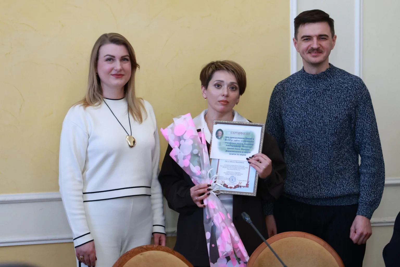 Педагоги і науковці Хмельниччини отримали премію імені Миколи Дарманського (ІМЕНА, ФОТО)