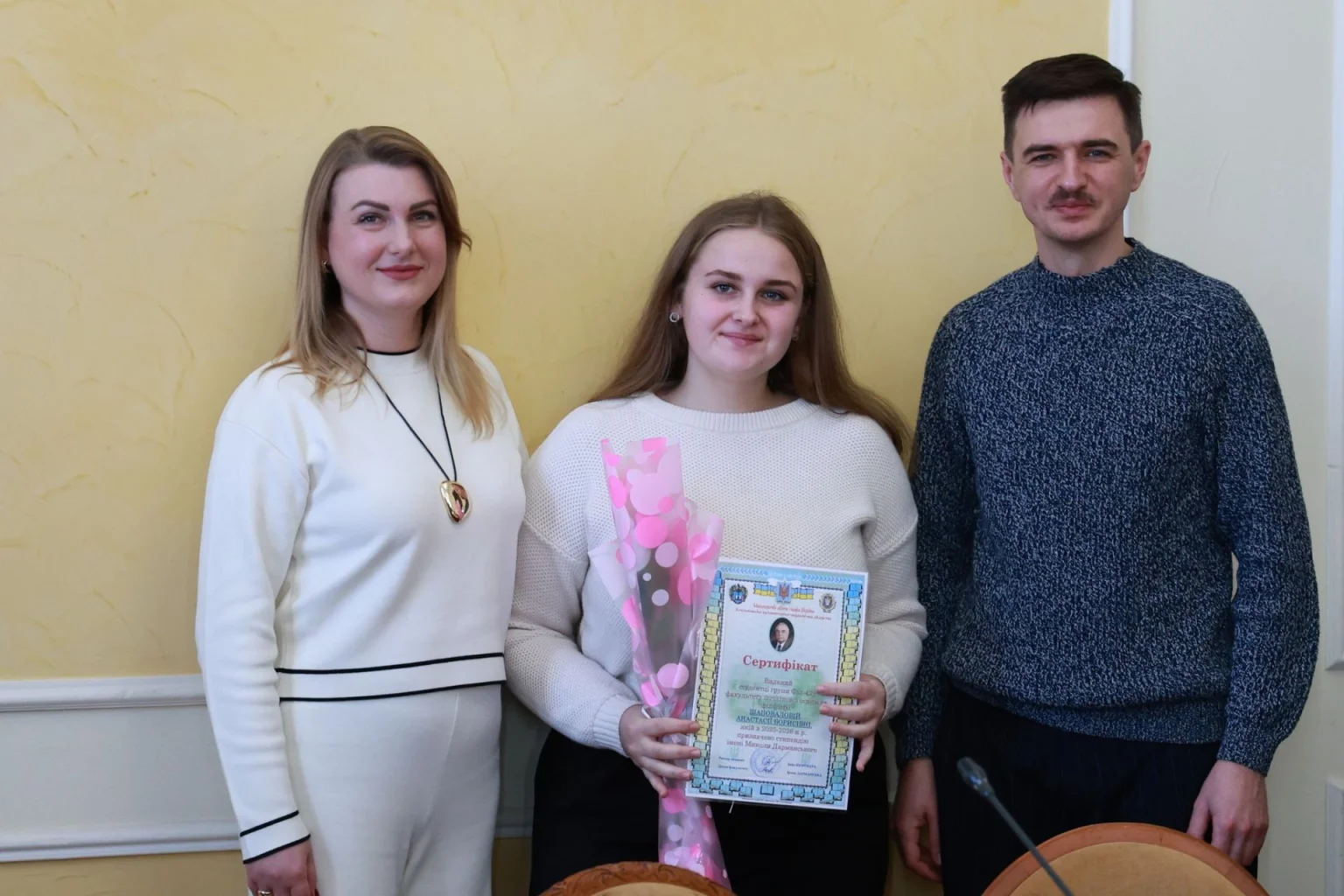 Педагоги і науковці Хмельниччини отримали премію імені Миколи Дарманського (ІМЕНА, ФОТО)