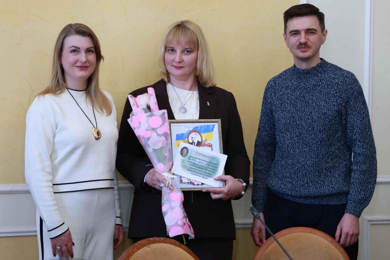 Педагоги і науковці Хмельниччини отримали премію імені Миколи Дарманського (ІМЕНА, ФОТО)