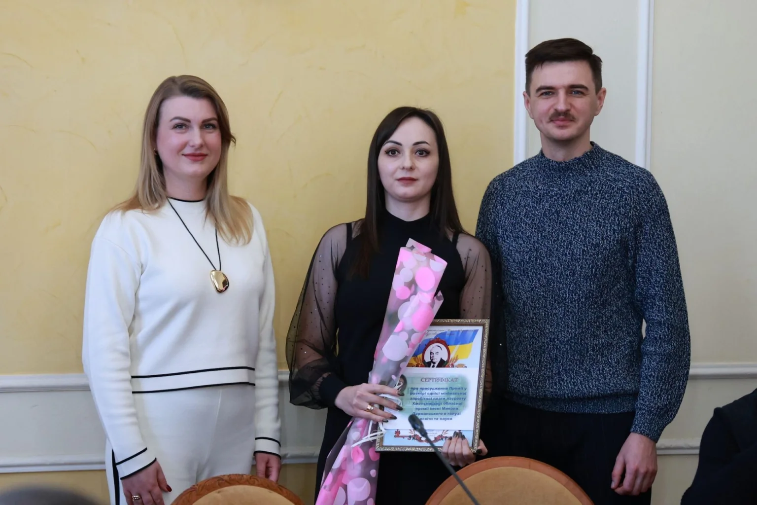 Педагоги і науковці Хмельниччини отримали премію імені Миколи Дарманського (ІМЕНА, ФОТО)