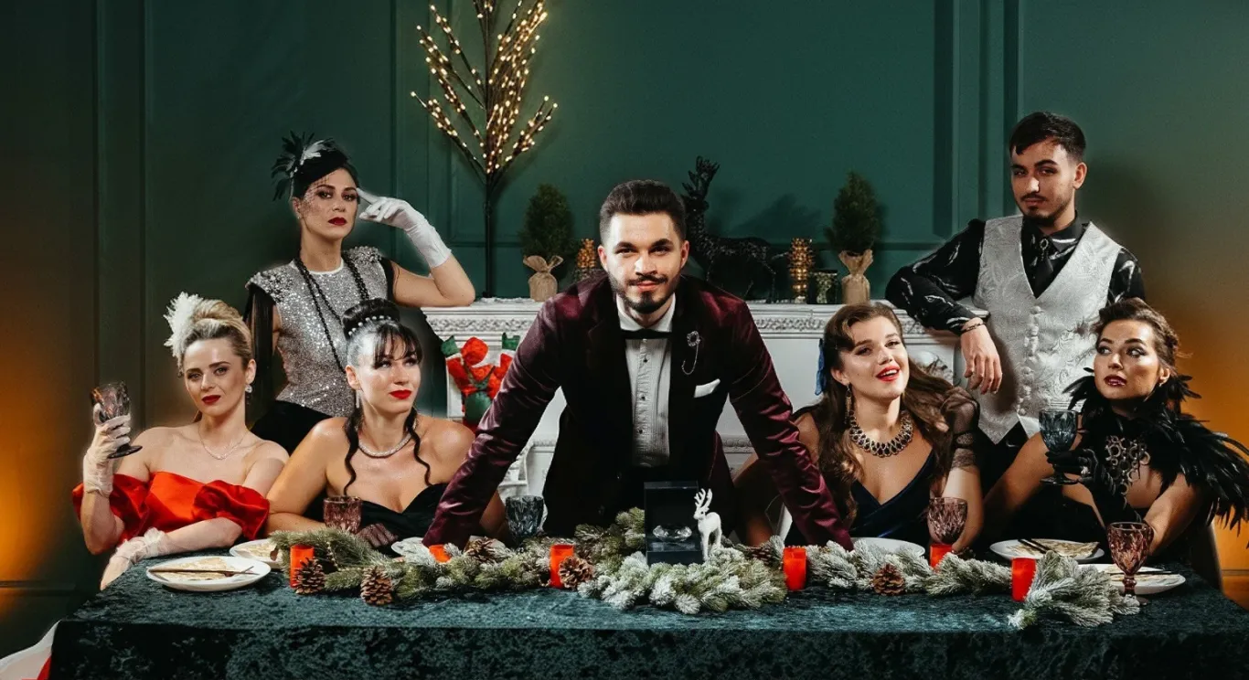 «Hotel 57: Різдво колишніх»