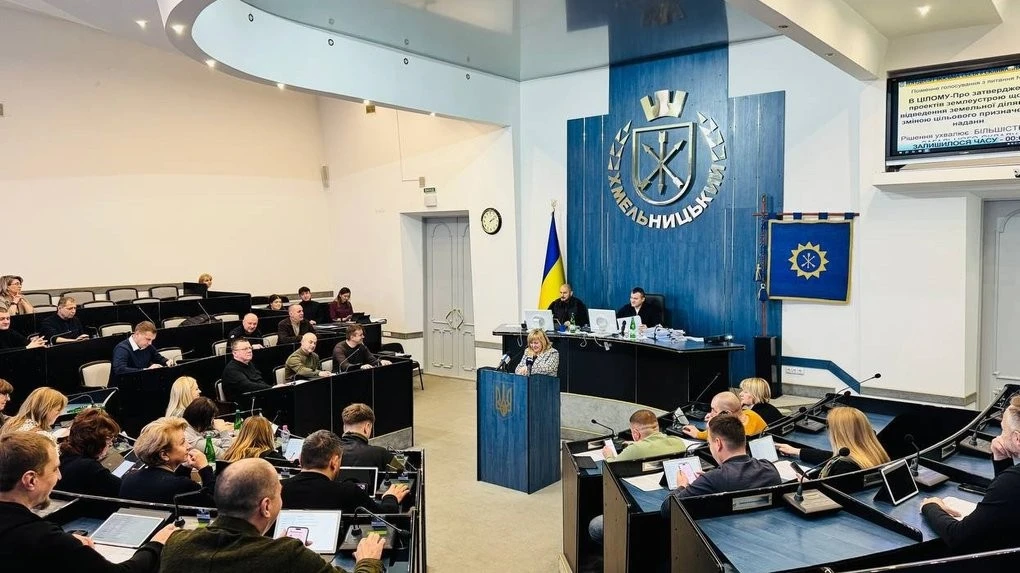 Бюджет громади на 2026 рік прийняли у Хмельницькому