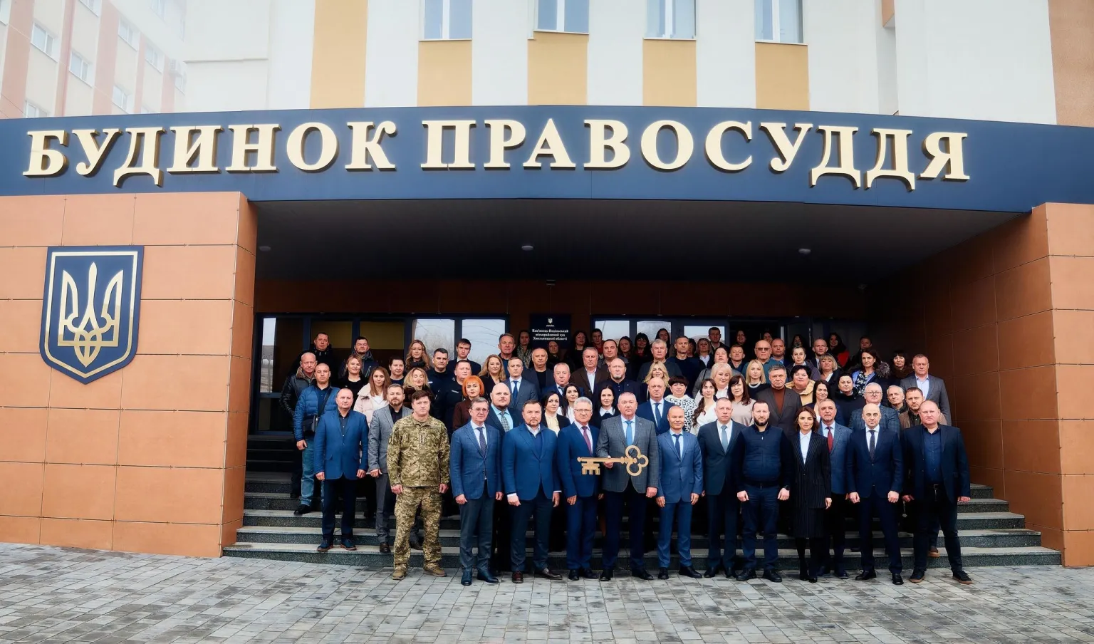 У Кам’янці-Подільському відкрили Будинок правосуддя. Його будували майже 30 років