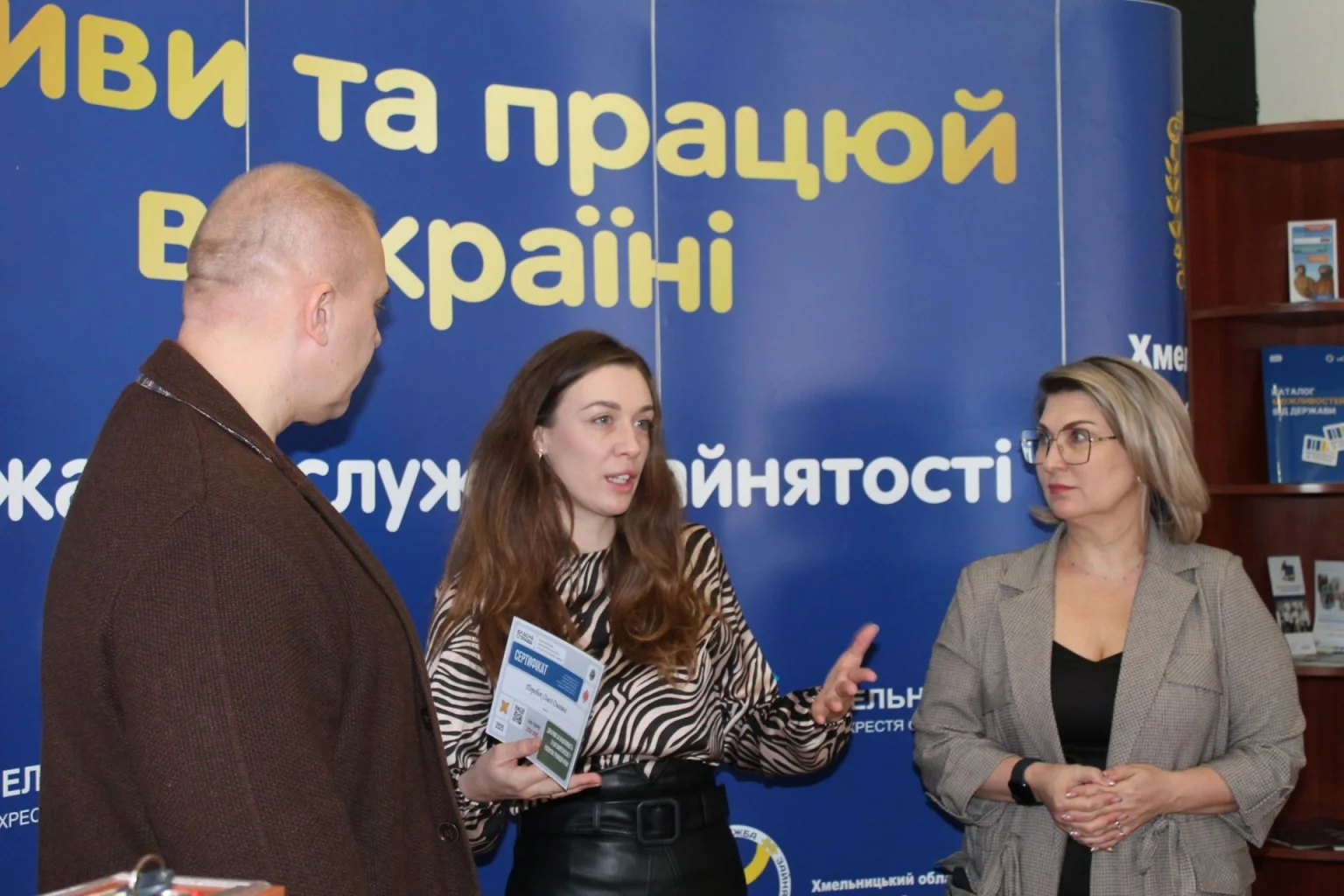Відкриють равликову ферму та інше: жителі Хмельниччини отримали гранти для бізнесу