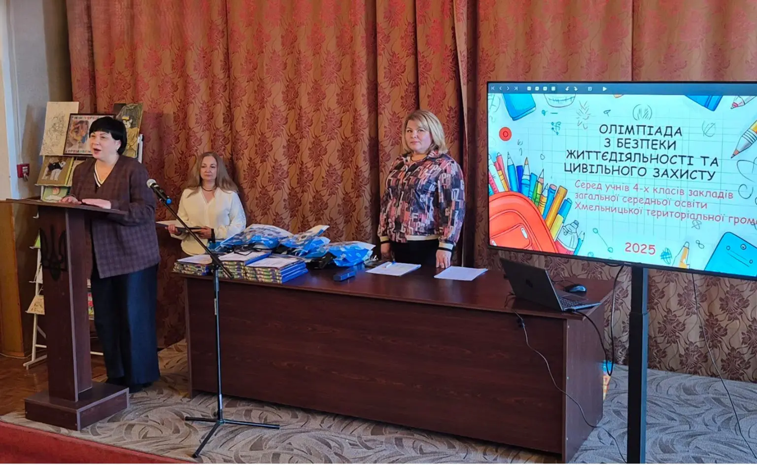 Хмельницькі четвертокласники змагалися за знання з безпеки життя – переможці та призери міської олімпіади
