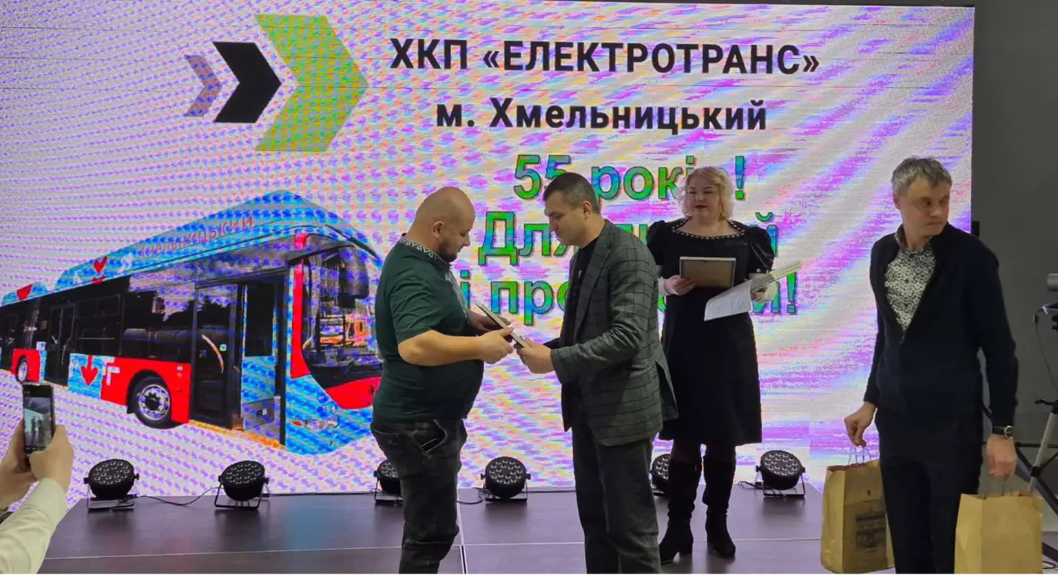 55 років на маршруті. Як КП «Електротранс» дбає про комфорт мешканців громади