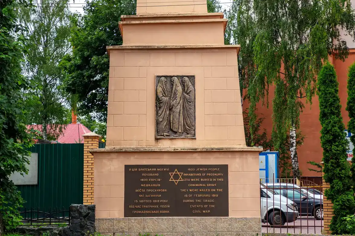 6 найстаріших пам’ятників Хмельницького: історія