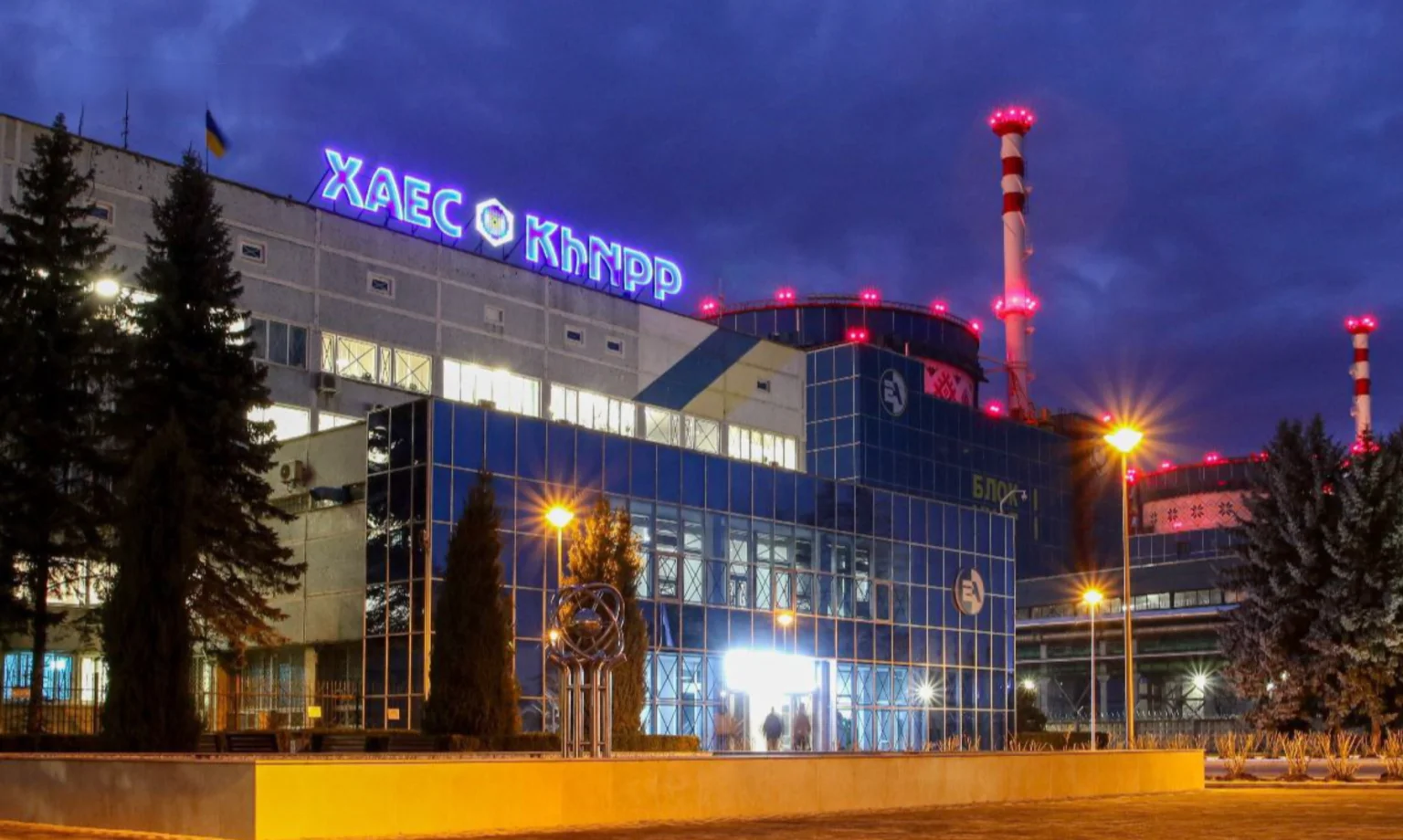 “Жити біля Хмельницької атомної електростанції стабільно та вигідно”: експертка з безпеки АЕС