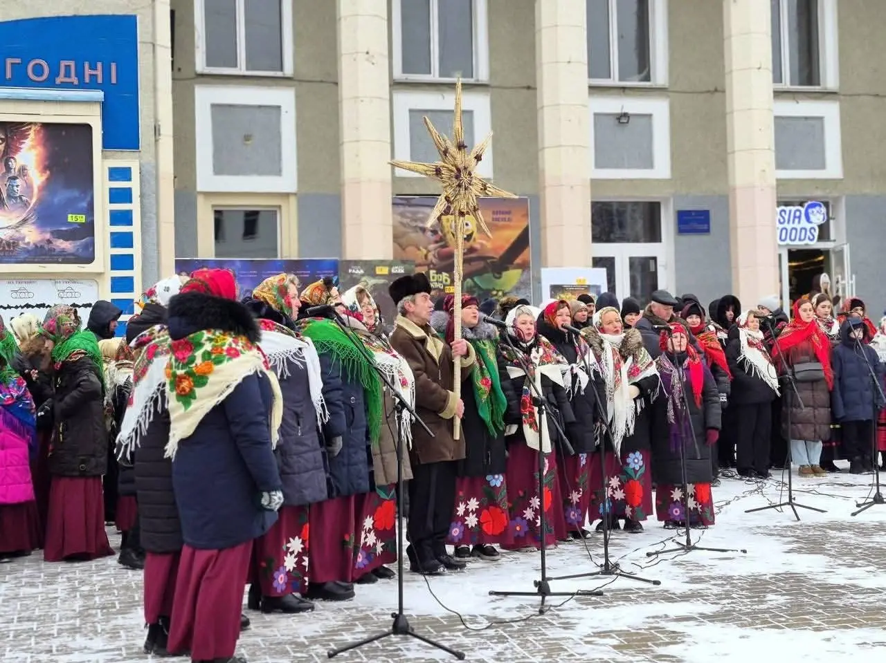 Місто, де коляда об’єднала сотні голосів: як у Хмельницькій громаді співали разом