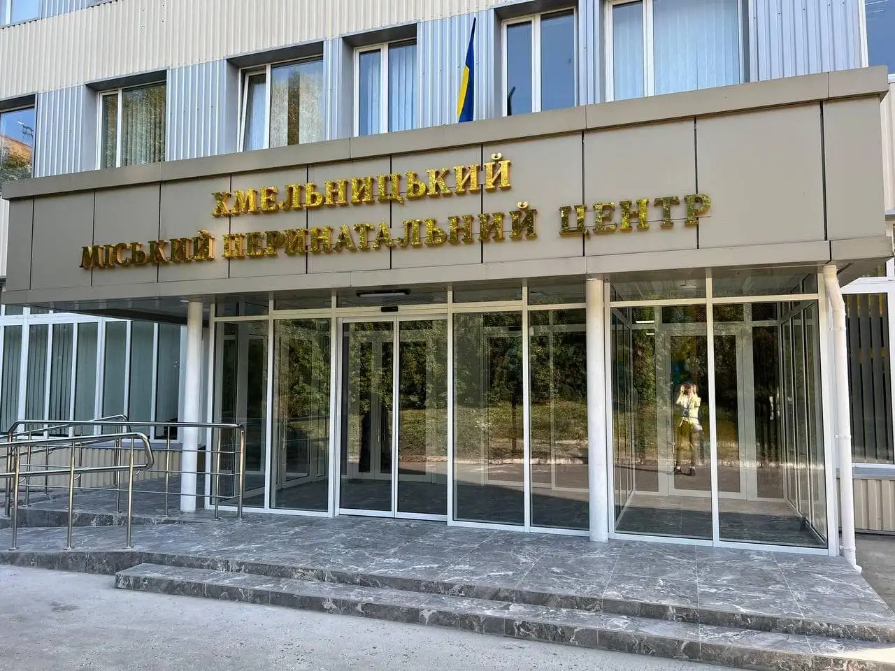 Місто, де дітей стає менше: як змінюється народжуваність у Хмельницькому