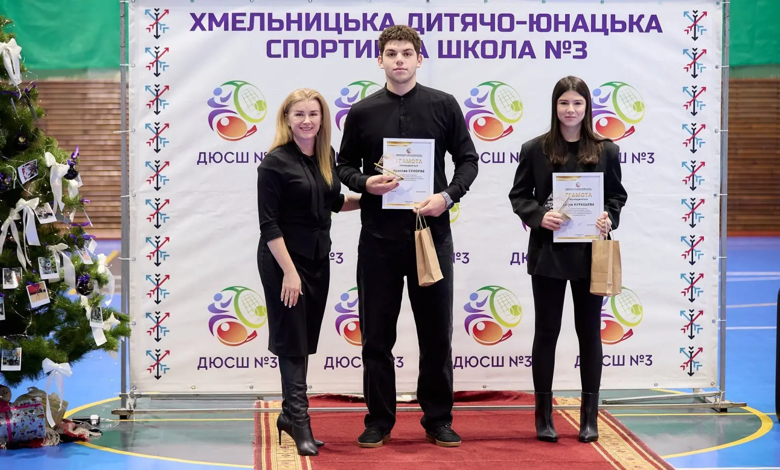 Рік перемог і характеру: у Хмельницькій ДЮСШ №3 підбили спортивні підсумки