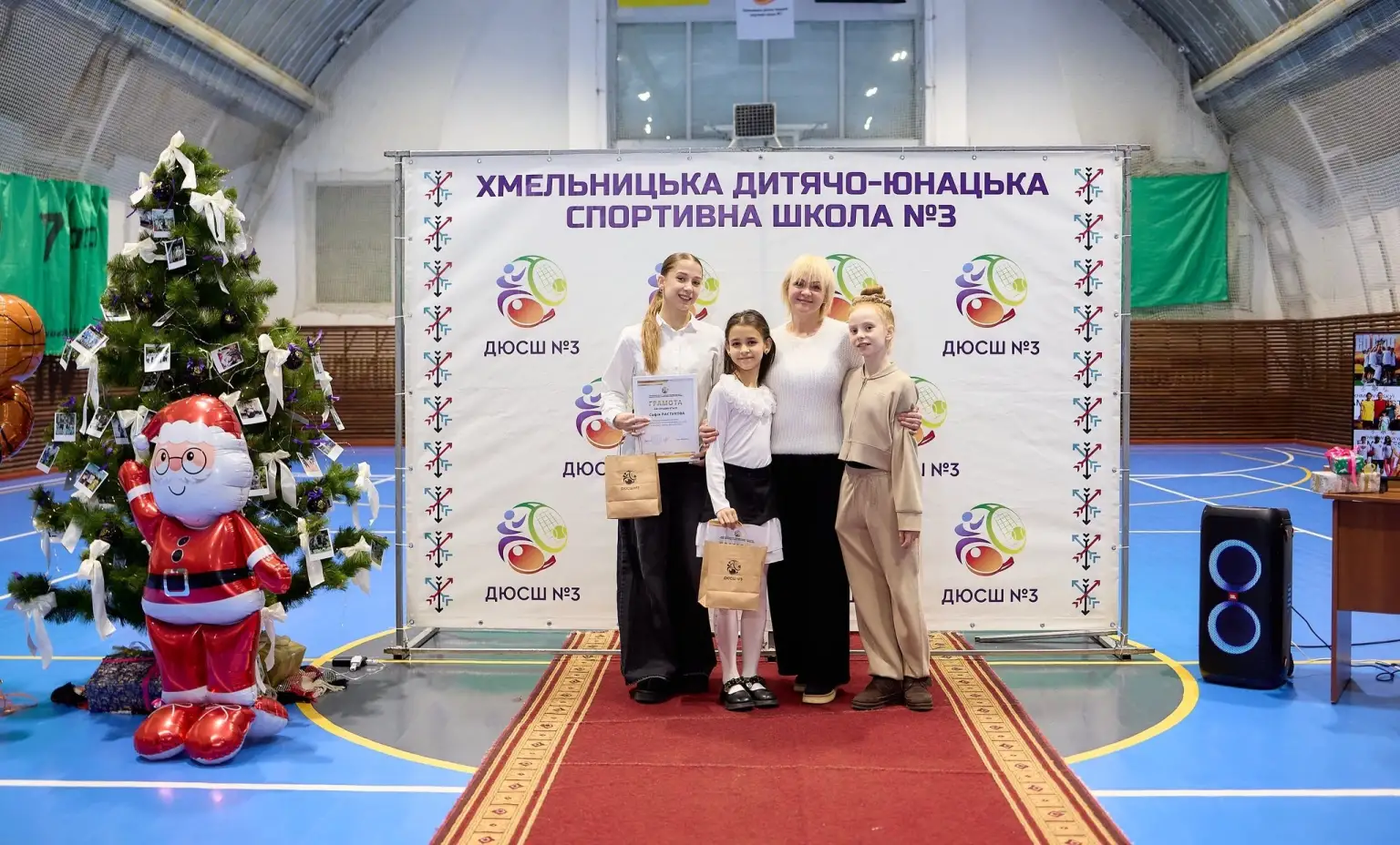 Рік перемог і характеру: у Хмельницькій ДЮСШ №3 підбили спортивні підсумки