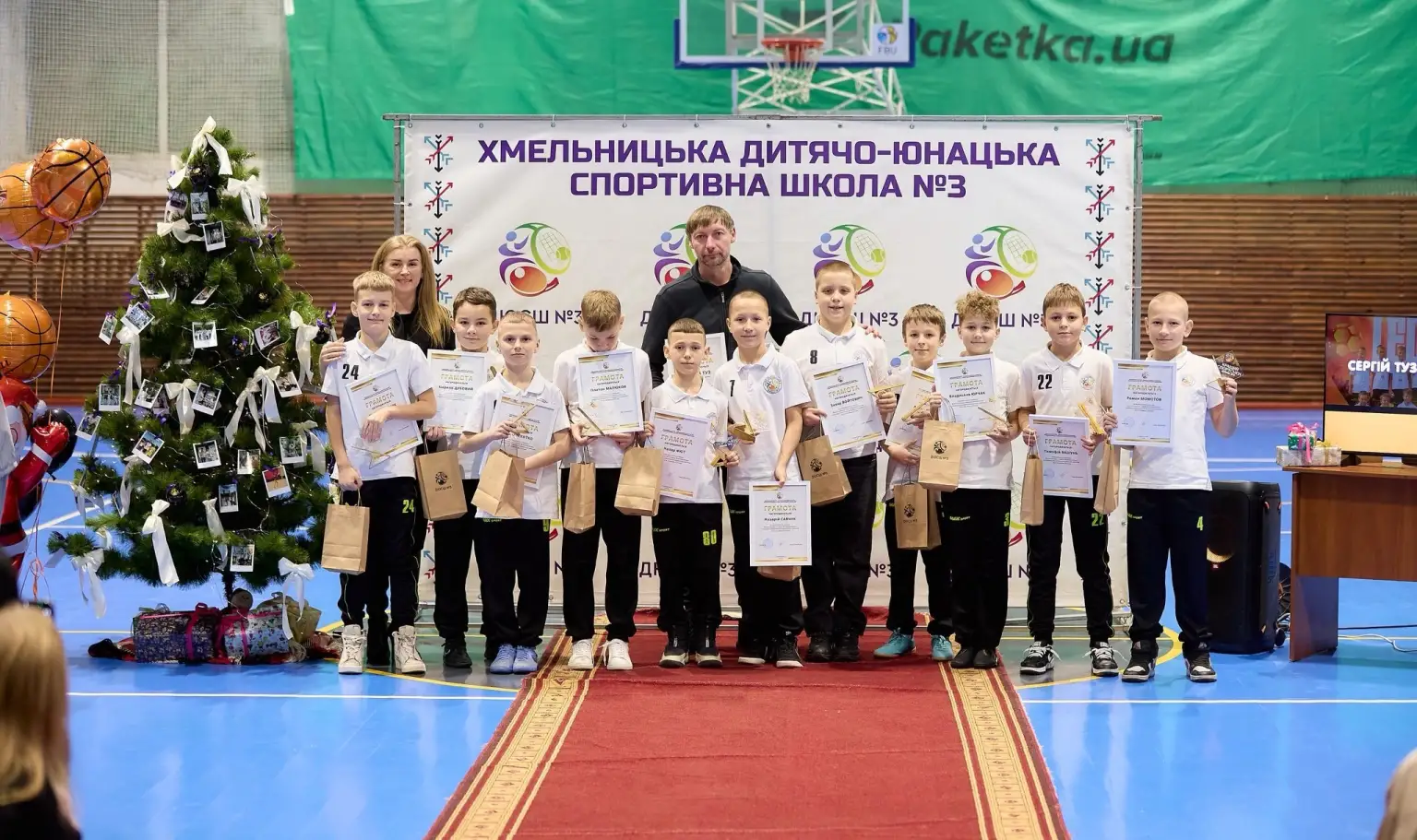 Рік перемог і характеру: у Хмельницькій ДЮСШ №3 підбили спортивні підсумки
