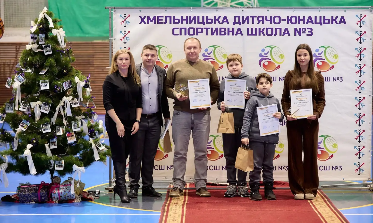 Рік перемог і характеру: у Хмельницькій ДЮСШ №3 підбили спортивні підсумки