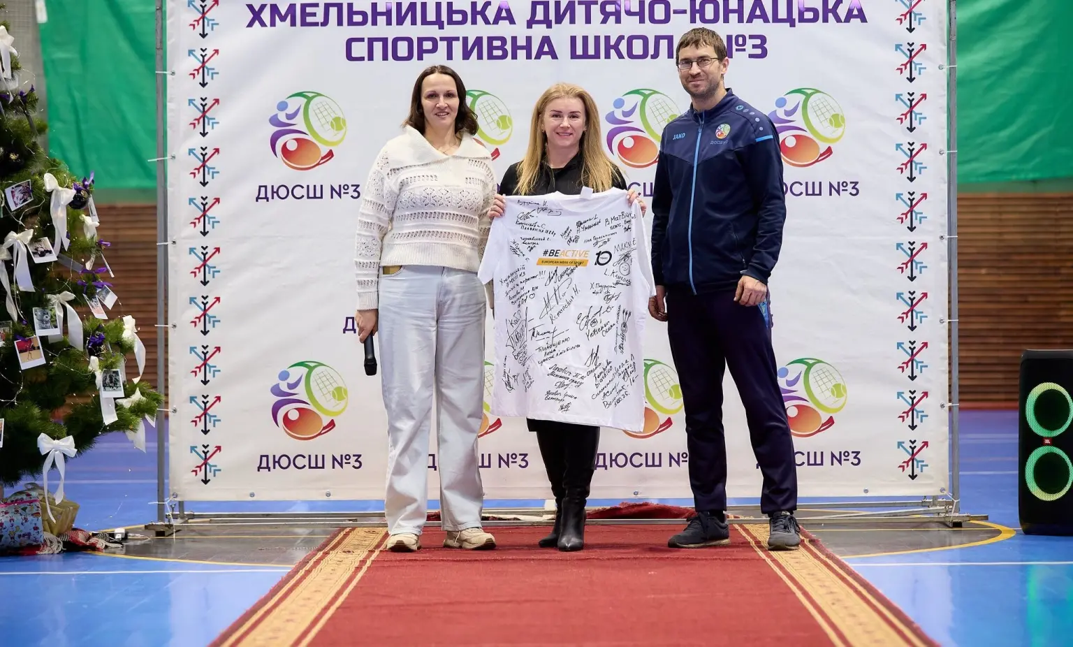 Рік перемог і характеру: у Хмельницькій ДЮСШ №3 підбили спортивні підсумки