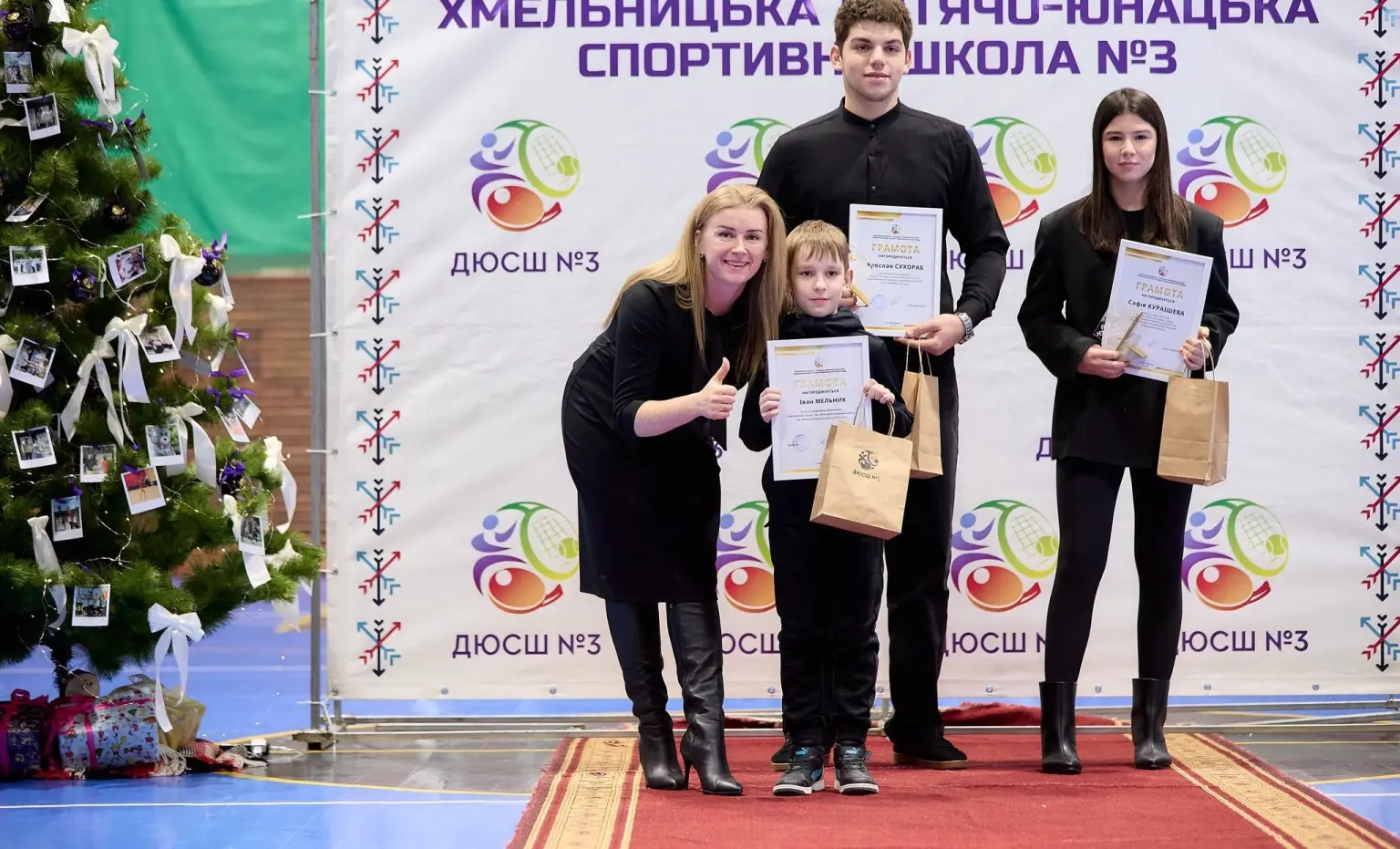 Рік перемог і характеру: у Хмельницькій ДЮСШ №3 підбили спортивні підсумки