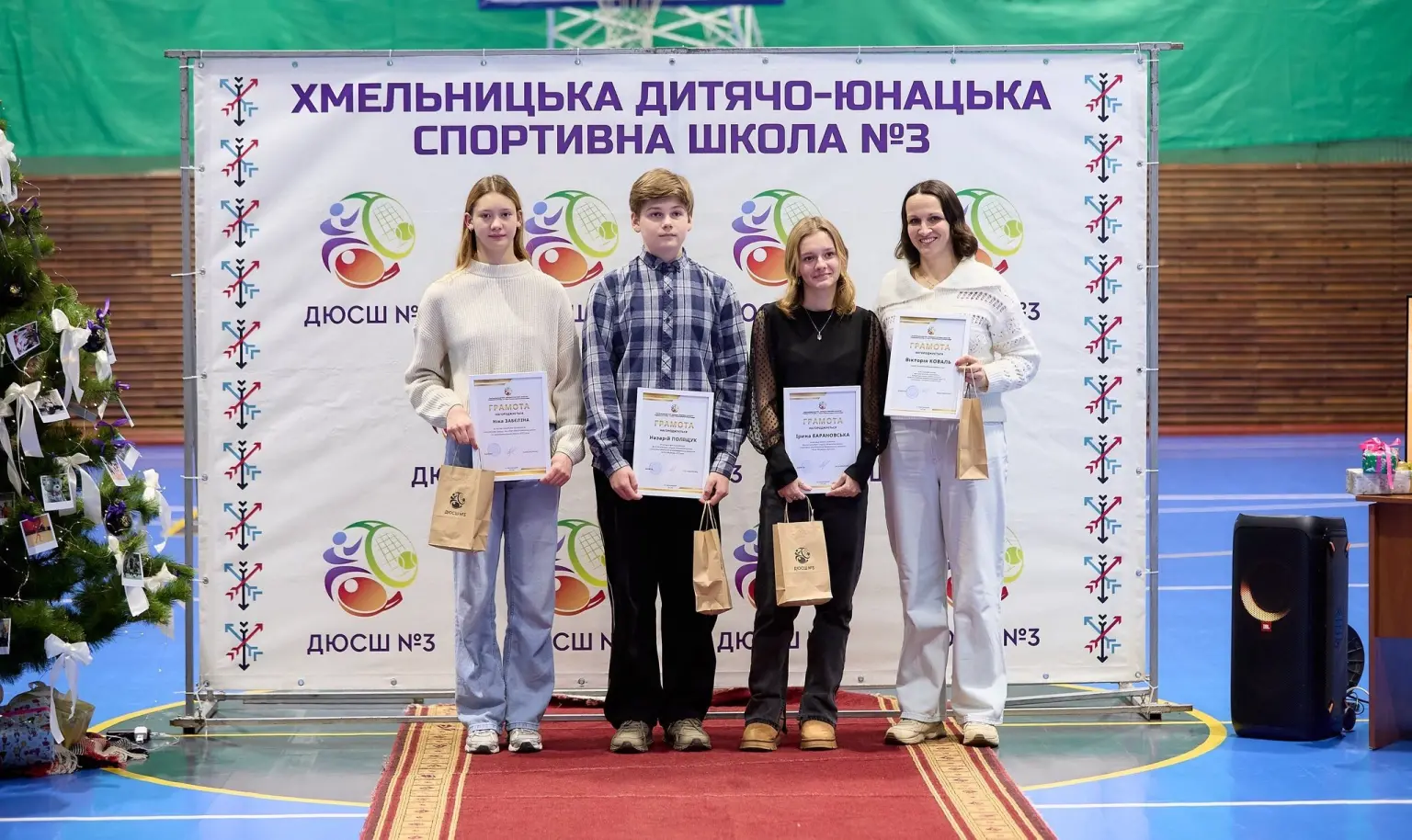 Рік перемог і характеру: у Хмельницькій ДЮСШ №3 підбили спортивні підсумки