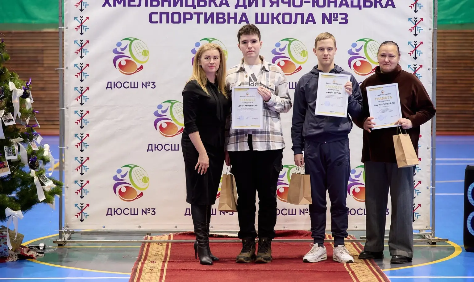 Рік перемог і характеру: у Хмельницькій ДЮСШ №3 підбили спортивні підсумки