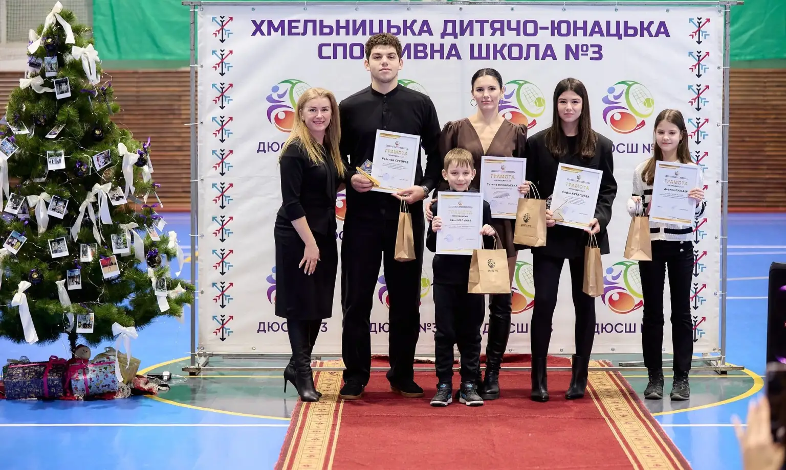 Рік перемог і характеру: у Хмельницькій ДЮСШ №3 підбили спортивні підсумки