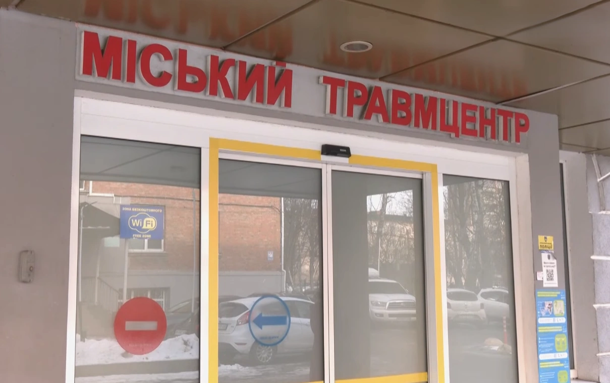 Слизький тиждень у Хмельницькому: травмпункт працює без пауз через ожеледицю
